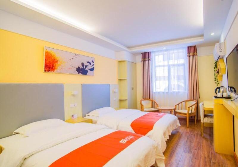 בית מלון כפרי Shell Jingde Town Fuliang District Ceramics University