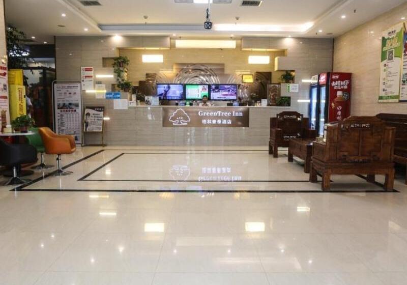 בית מלון כפרי Greentree Inn Shandong Heze Caoxian Zhuangzhai Town Oriental Times City Business