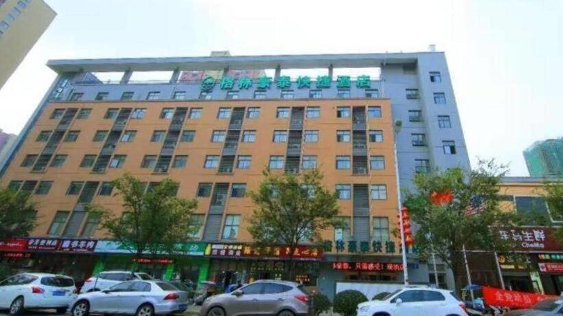 فندق Greentree Inn Wuxi Huishan District Xizhang Metro Station Express