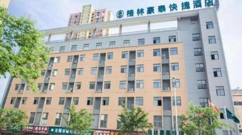 فندق Greentree Inn Wuxi Huishan District Xizhang Metro Station Express