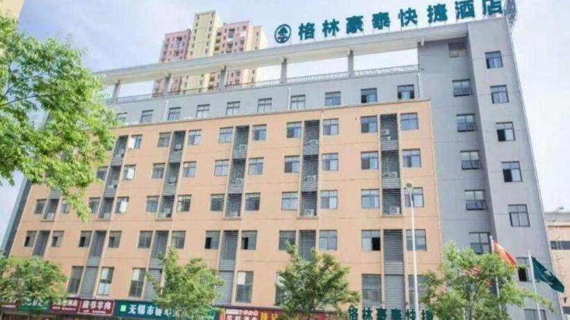 فندق Greentree Inn Wuxi Huishan District Xizhang Metro Station Express