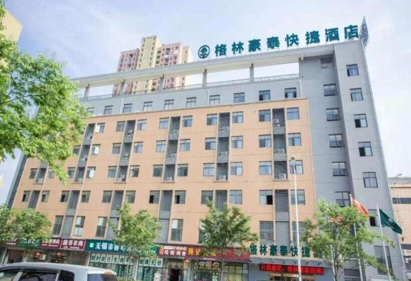 فندق Greentree Inn Wuxi Huishan District Xizhang Metro Station Express