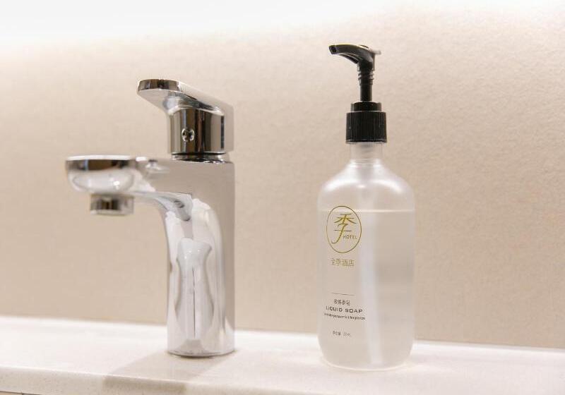 Atour Hotel Zhengzhou Xinzheng International Airport