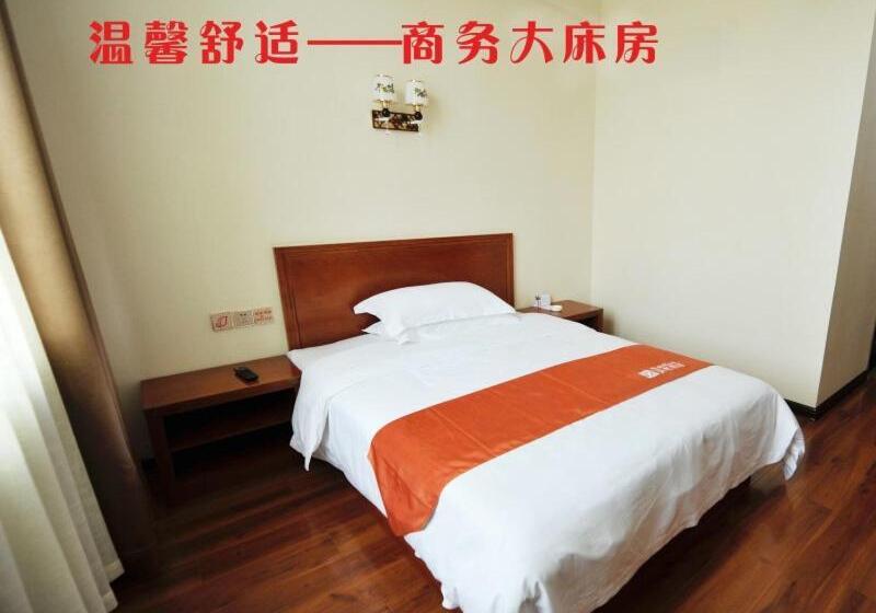 فندق Shell Longnan Lixian Huancheng East Road