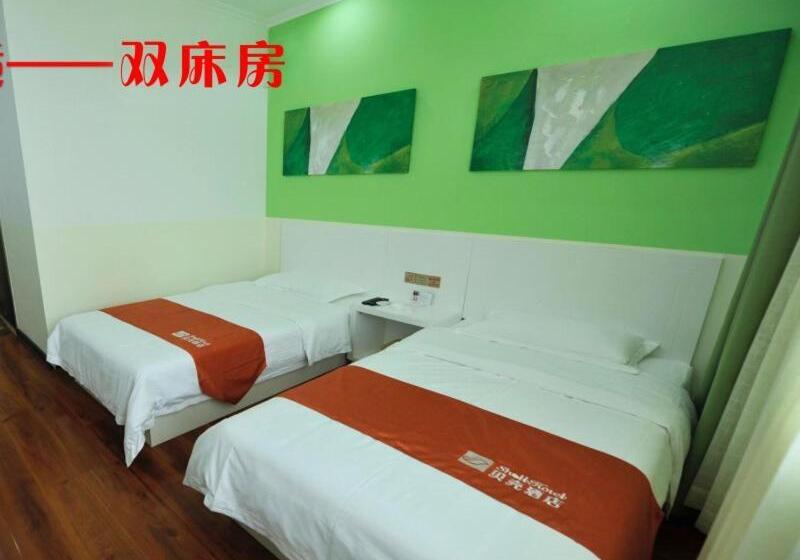 فندق Shell Longnan Lixian Huancheng East Road