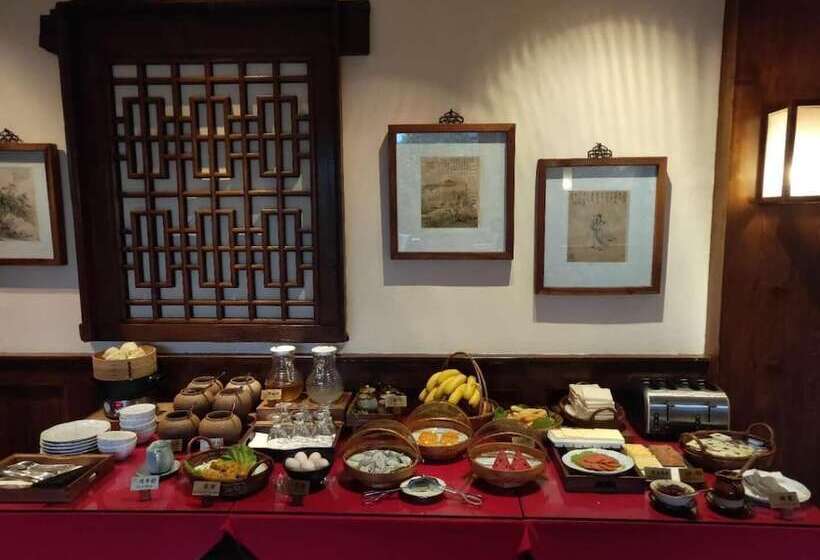 فندق Songtsam Tacheng Lodge