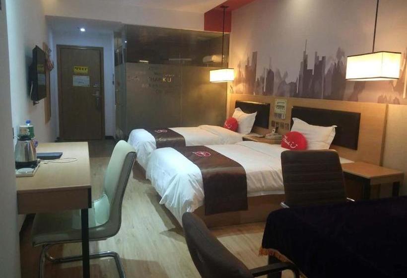 Thank Inn Chain Hotel Dalingshan Town Songshan Lake