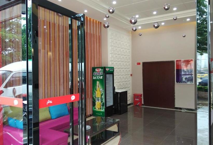 Thank Inn Chain Hotel Guangxi Yulin Xingye Bus Station