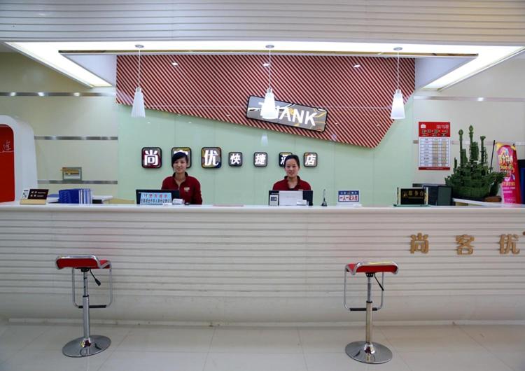 Thank Inn Chain Hotel Hebei Handan Guantao Zhuxian Road