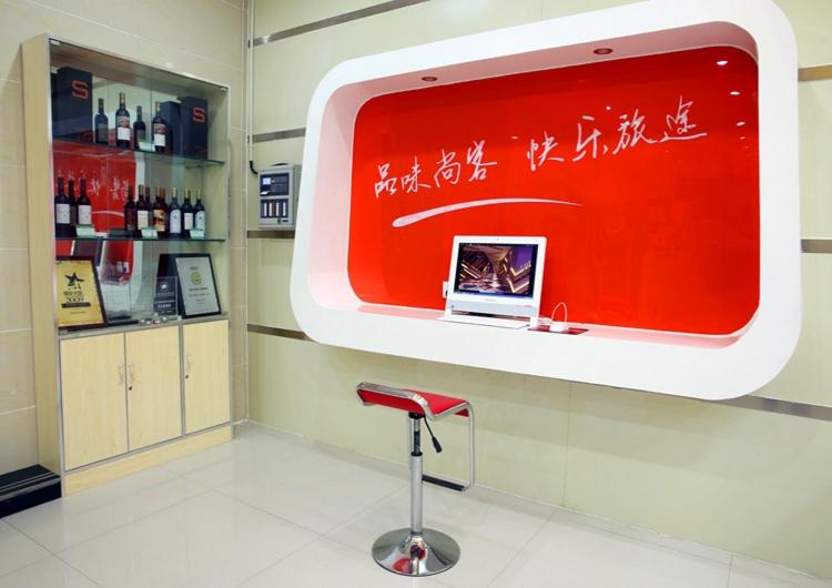 Thank Inn Chain Hotel Hebei Handan Guantao Zhuxian Road