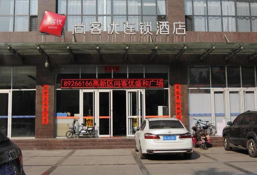 Thank Inn Chain Hotel Hebei Shijiazhuang High Tech Area