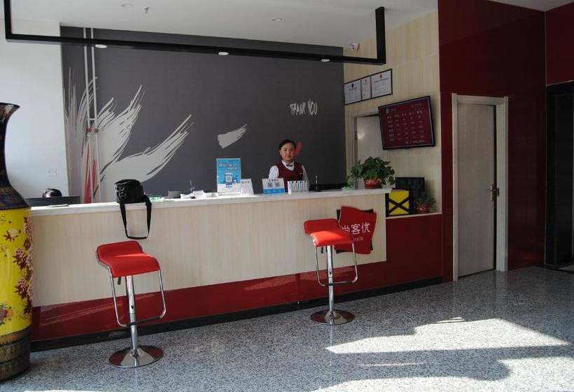Thank Inn Chain Hotel Hebei Shijiazhuang High Tech Area