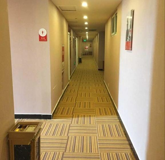 Thank Inn Chain Hotel Hebei Shijiazhuang Luancheng Communication University