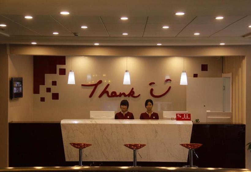 Thank Inn Chain Hotel Huebei Jinmen Jingshan County Chengzhong Road