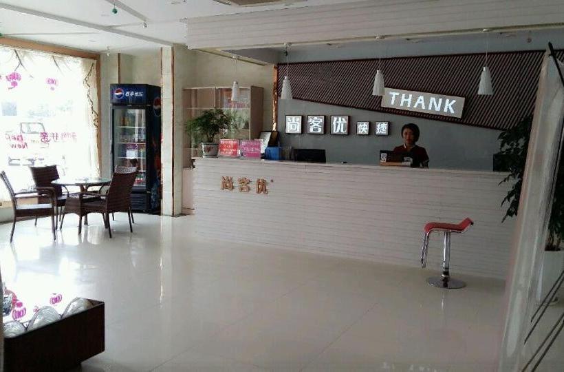 Thank Inn Chain Hotel Jiangsu Huaian Lianshui Gaogou Town No.1 Street