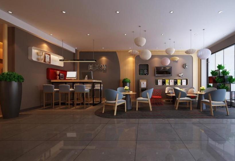 فندق Thank Inn  Jiangsu Zhenjiang Danyang Danjin Road