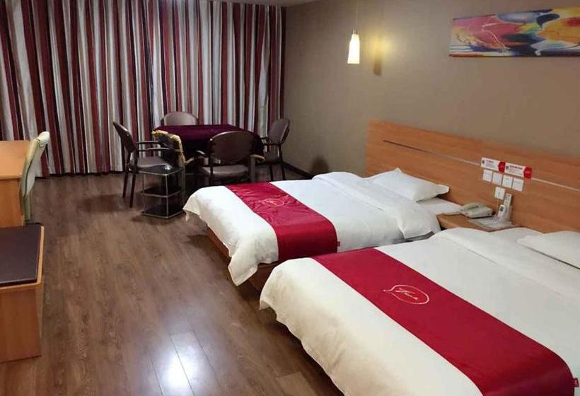 Thank Inn Chain Hotel Jiangxi Ganzhou Ningdu South 3rd Ring Road