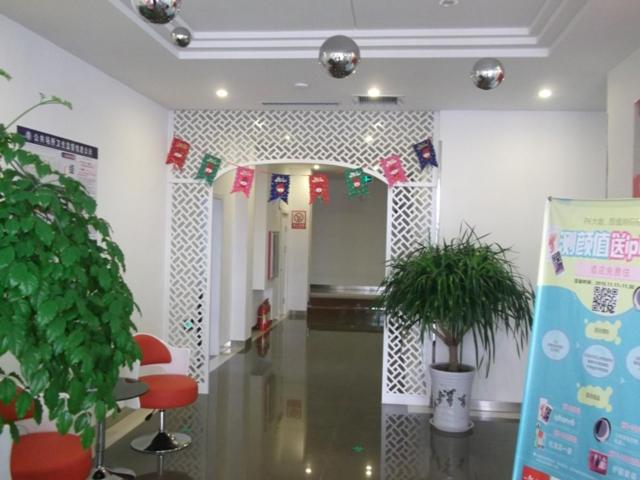 Thank Inn Chain Hotel Shandong Binzhou Wudi Pedestrian Street