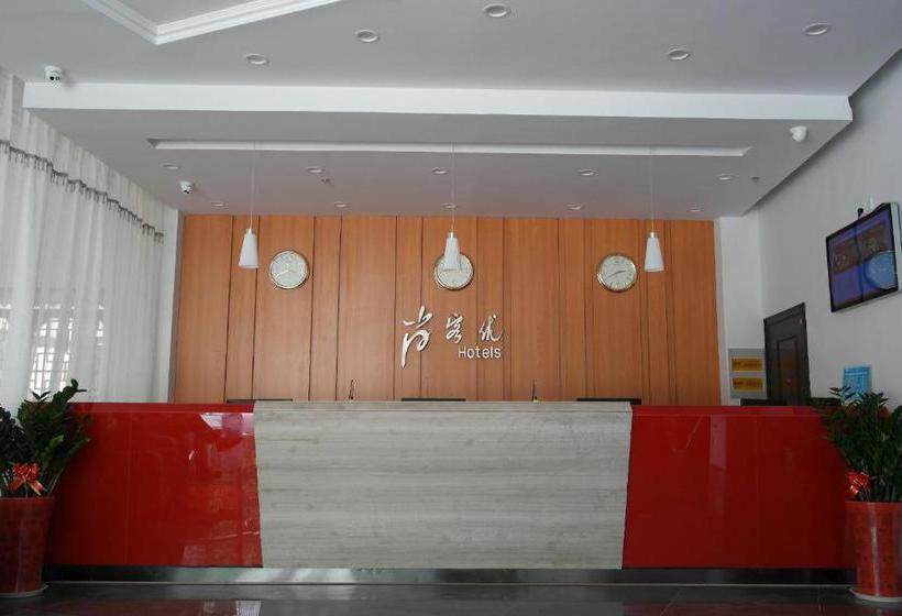 Thank Inn Chain Hotel Shandong Qingdao Development Zone West Jialingjiang Road
