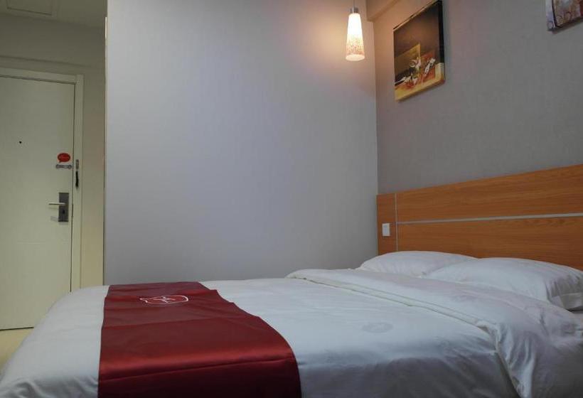 Thank Inn Chain Hotel Shandong Qingdao Development Zone West Jialingjiang Road