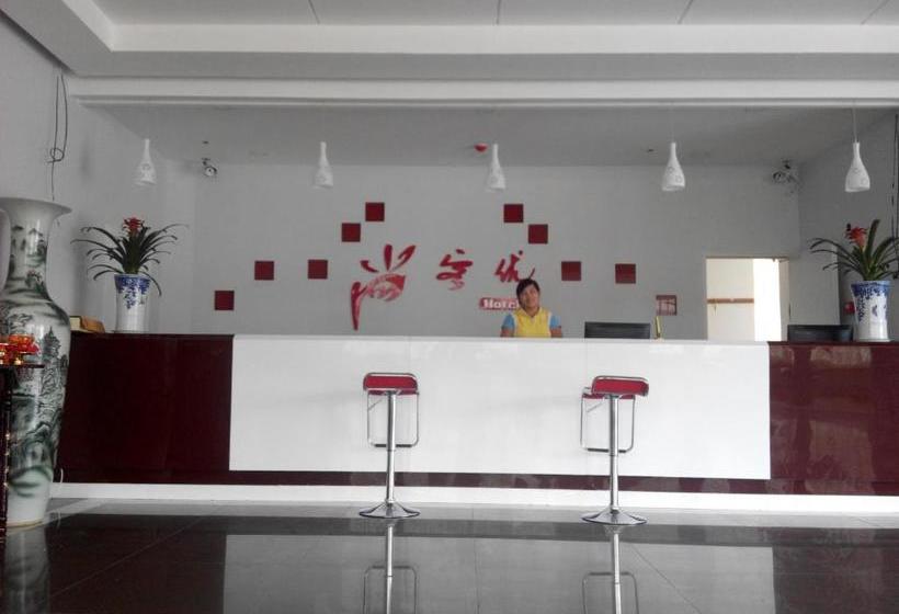 ホテル Thank Inn Chain  Shandong Yantai Xixiatao Village High Speed Railway Station