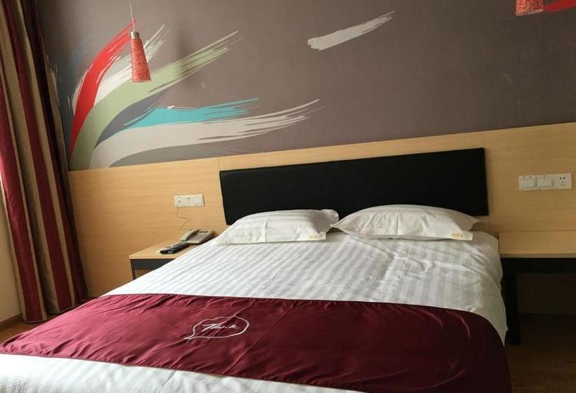 ホテル Thank Inn  Sichuan Ya An Hanyuan County Jiuxiang Bus Station