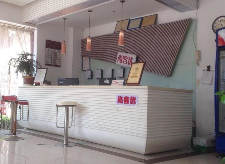 Thank Inn Chain Hotel Yiyang Shengli Road