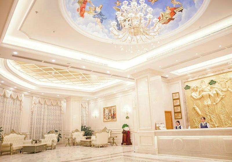 Vienna Hotel Ganzhou Anyuan