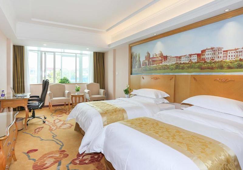Vienna Hotel Hangzhou Xiaoshan Airport