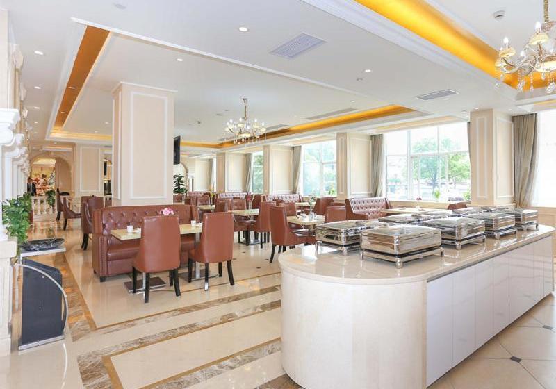 Vienna Hotel Hangzhou Xiaoshan Airport