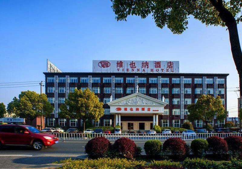Vienna Hotel Hangzhou Xiaoshan Airport