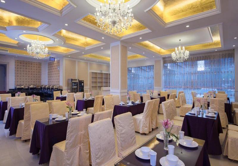 Vienna Hotel Meizhou Xingning District Plaza
