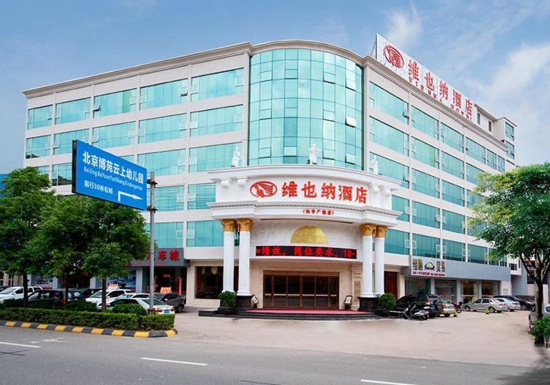 Vienna Hotel Meizhou Xingning District Plaza