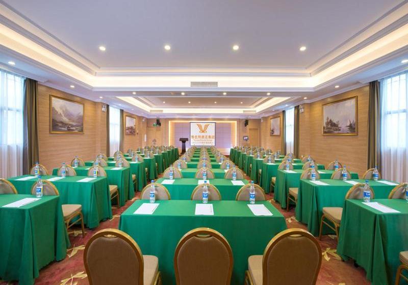 Vienna Hotel Meizhou Xingning District Plaza