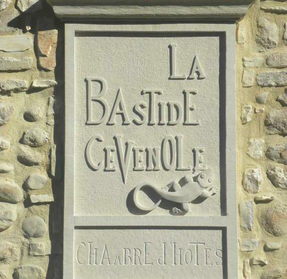 ペンション La Bastide Cévenole