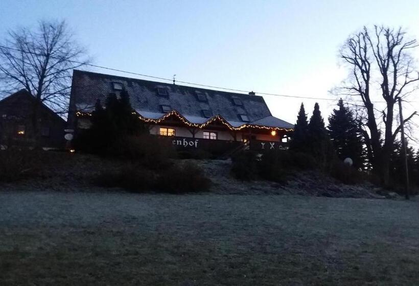 膳宿费 Windmühlenhof