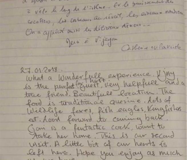 Курорт Vretreat