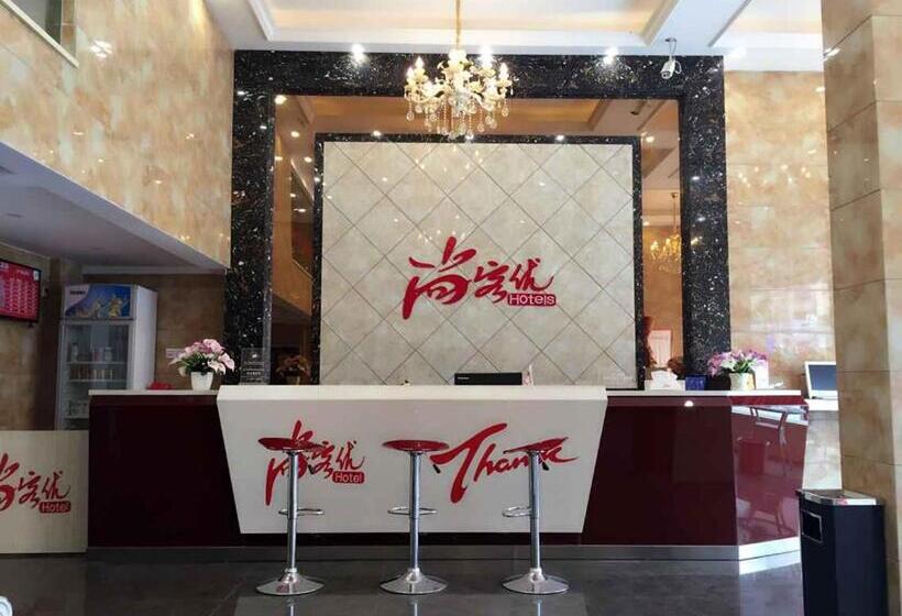 Thank Inn Chain Hotel Jiangxi Ganzhou Ningdu South 3rd Ring Road