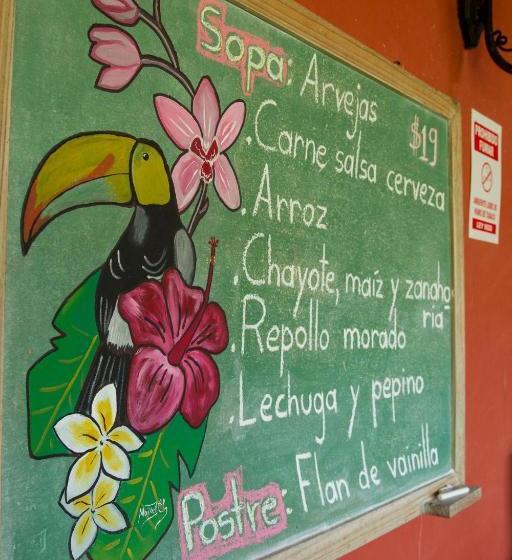 צימר Casa Rural Aroma De Campo