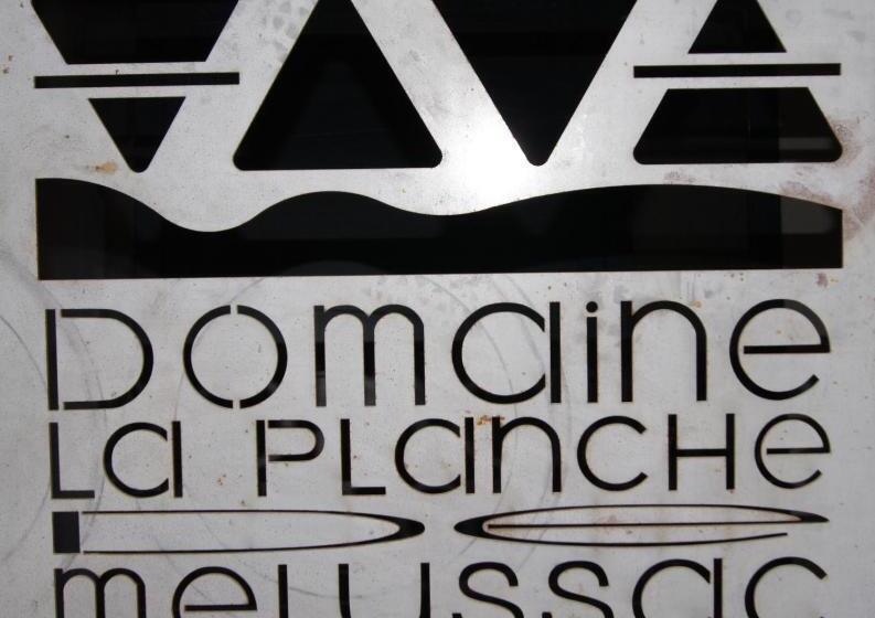 ベッドアンドブレックファースト Domaine De La Planche De Melussac