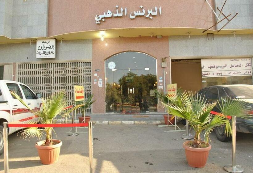 Golden Prince Hotel Al Salam