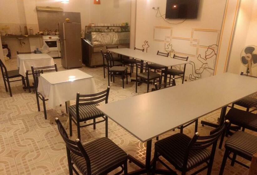 فندق Regency Plaza