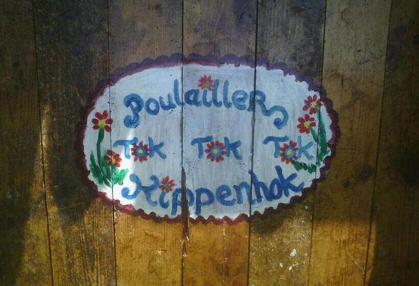 פנסיון Domaine D Angel Berg