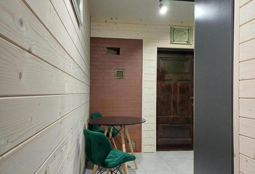 פנסיון Green House Panorama Karpat