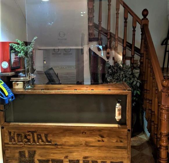 بنسيون Hostal Moraima