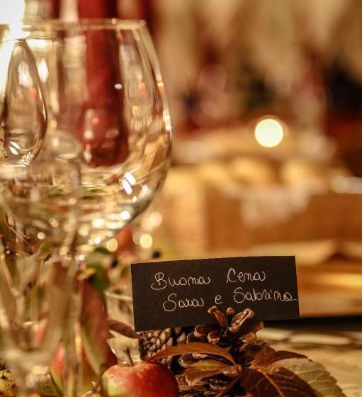 בית מלון כפרי Aurora