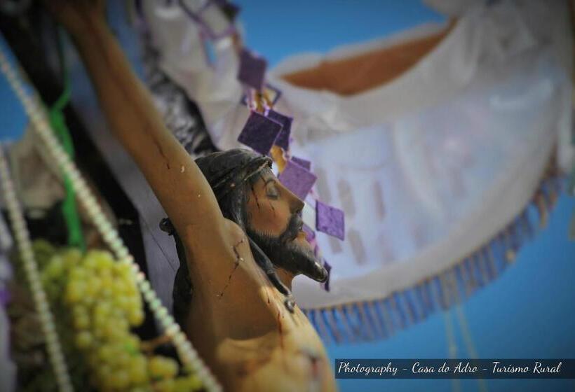 Пансион Casa Do Adro De Parada