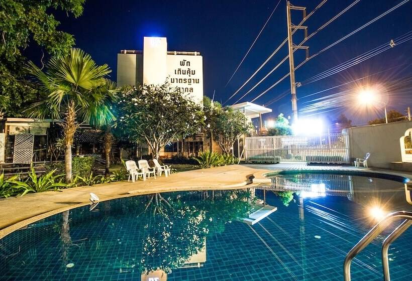 B2 Premier Hotel & Resort