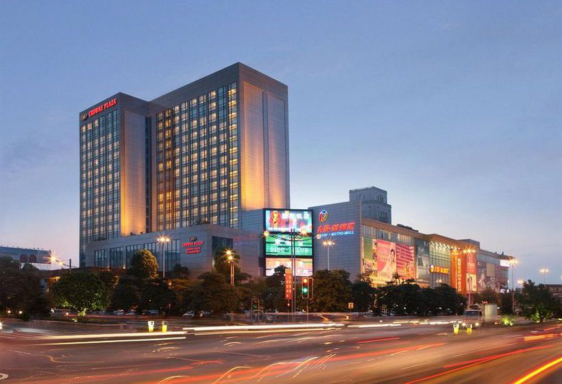 酒店 Crowne Plaza Zhongshan Xiaolan