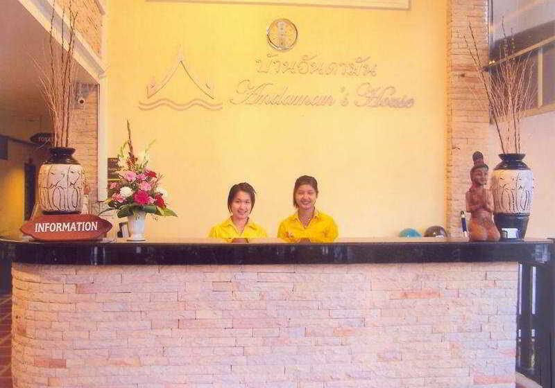 ホテル Andaman House Sha Plus